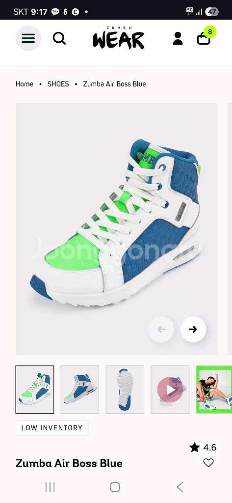 줌바 운동화 7.5 새상품--3