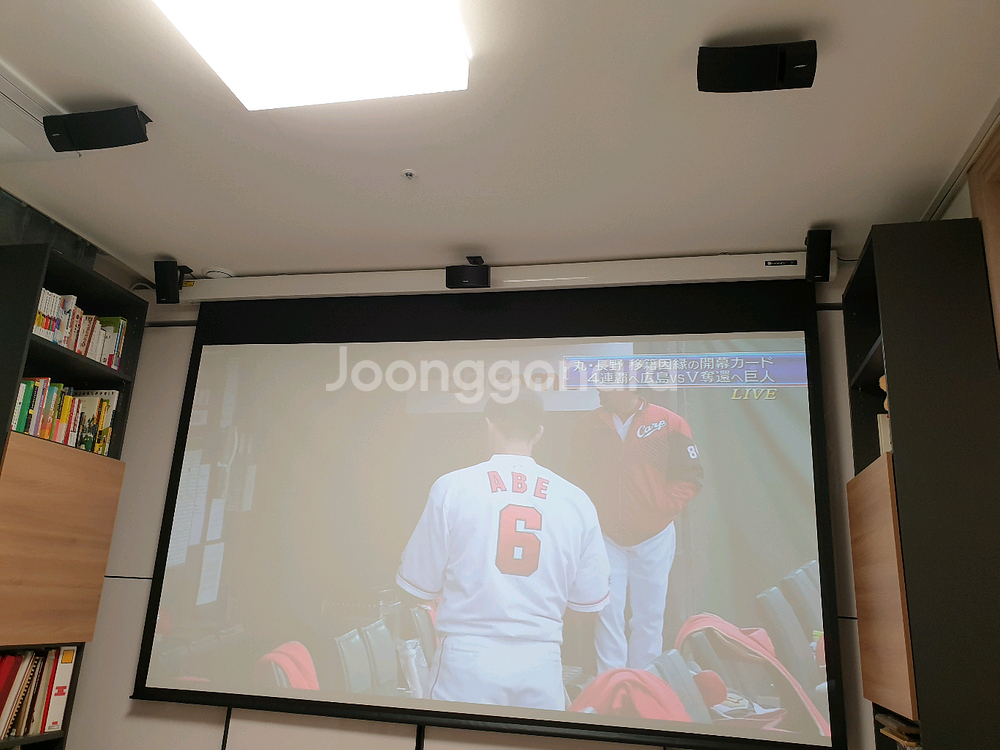 4K 프로젝터 + 16:9 120인치 홈사어터 잔동 스크린 세트--4