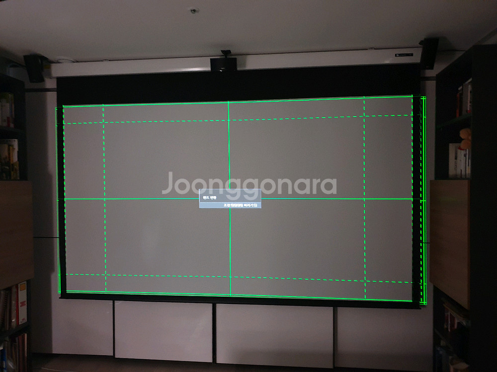 4K 프로젝터 + 16:9 120인치 홈사어터 잔동 스크린 세트--2