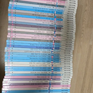 역지사지 세계문화 52권 택포 6만원