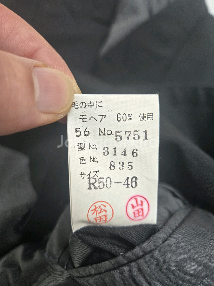 랑방 더블 버튼 블랙 자켓--6