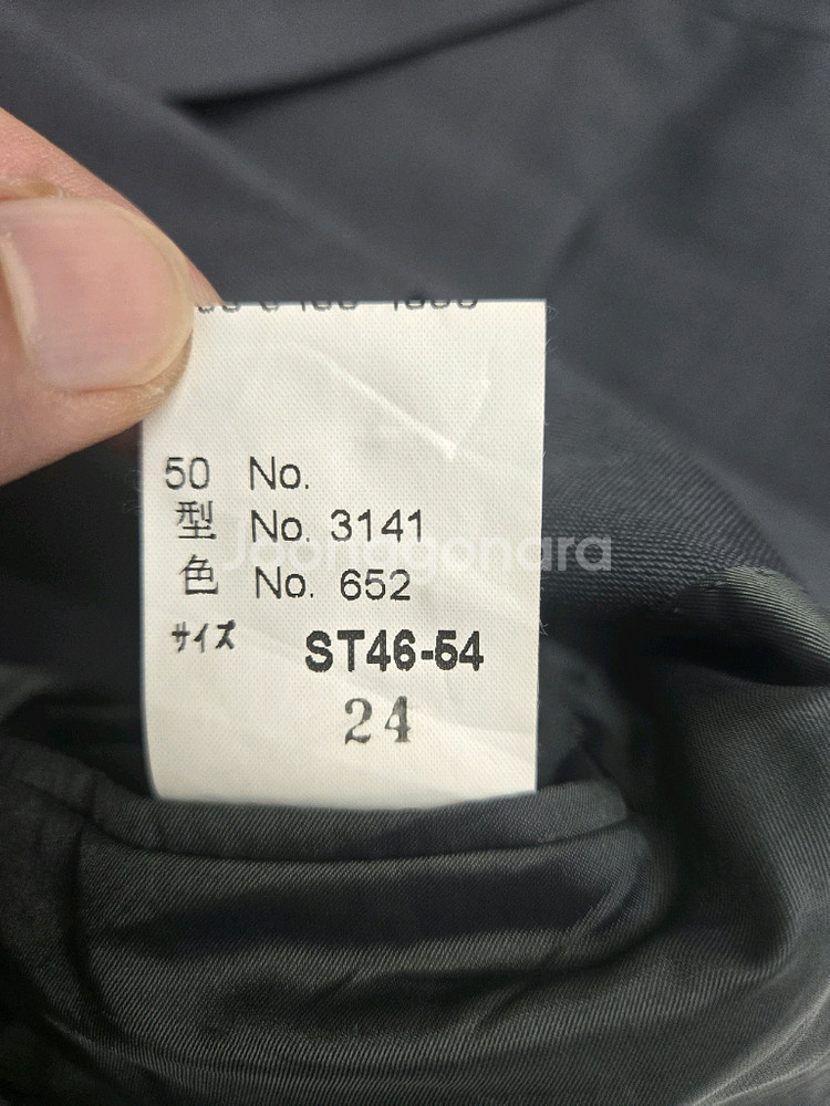 랑방 남성 네이비 블레이저 자켓--6