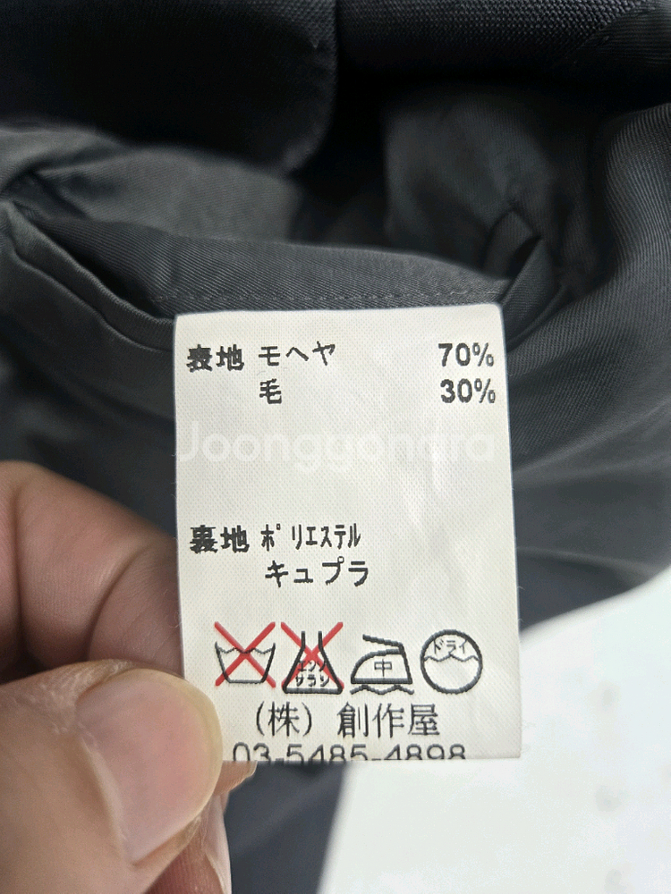 랑방 남성 네이비 블레이저 자켓--5