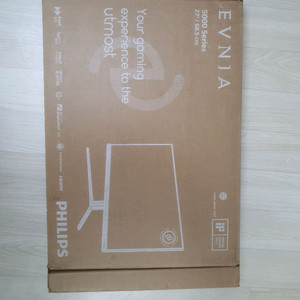 필립스 모니터 에브니아 27M2N5500