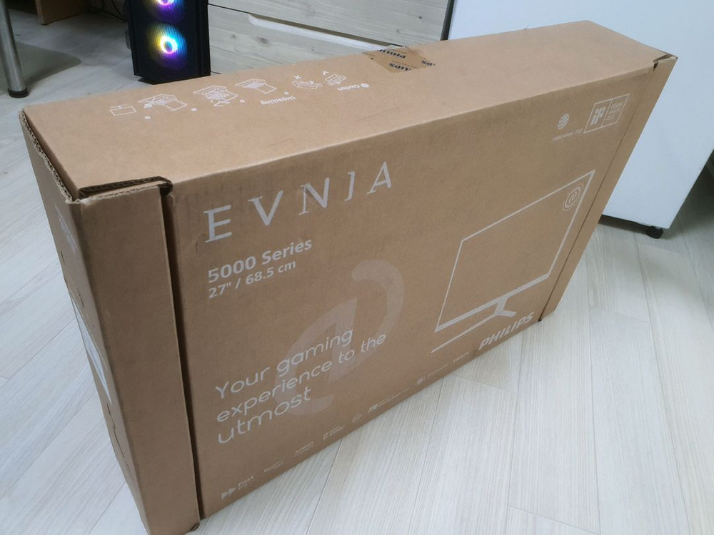 필립스 모니터 에브니아 27M2N5500--1