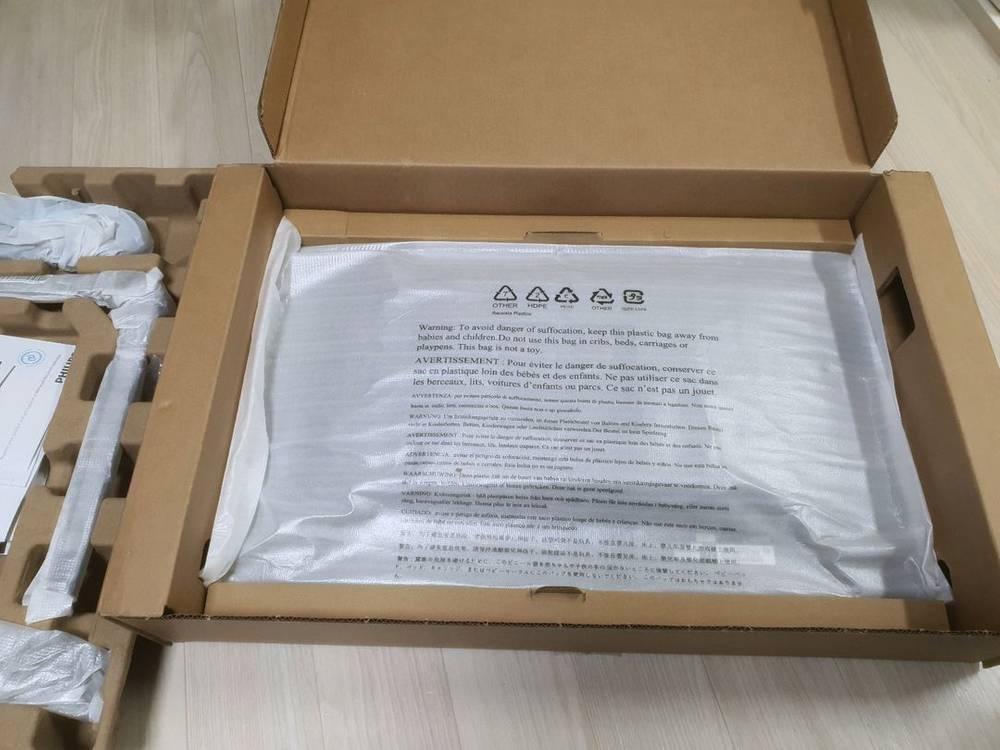 필립스 모니터 에브니아 27M2N5500--3