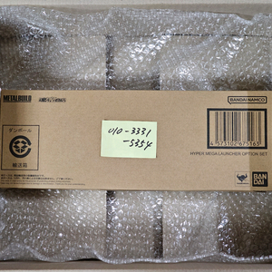 반다이 메탈빌드 제타 하이퍼 메가 런처 옵션 세트 타마시이 한정 기동전사 Z 건담