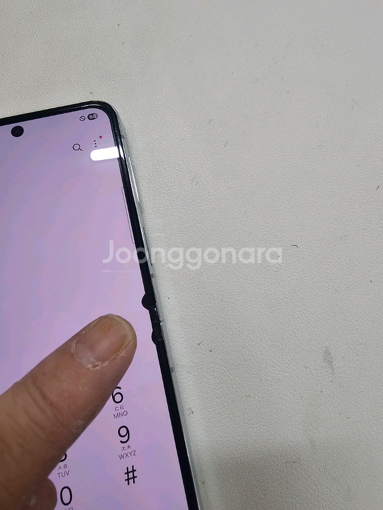 갤럭시 Z플립5 민트색 512GB입니다--4