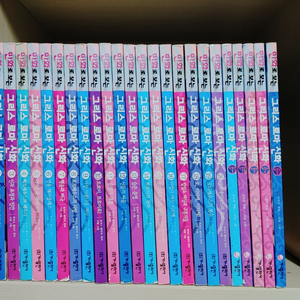 만화로 보는 그리스로마 신화 전 25권