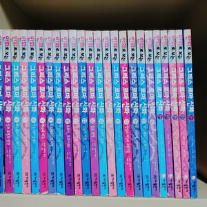 만화로 보는 그리스로마 신화 전 25권