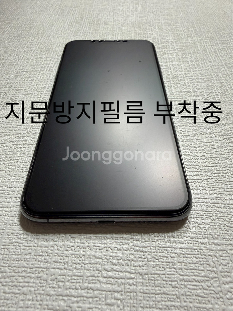 아이폰 11 프로 맥스 512GB 스페이스 그레이 판매합니다--1