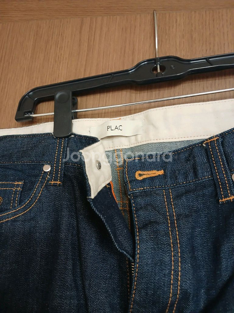 플랙진 베를린 청바지36--3