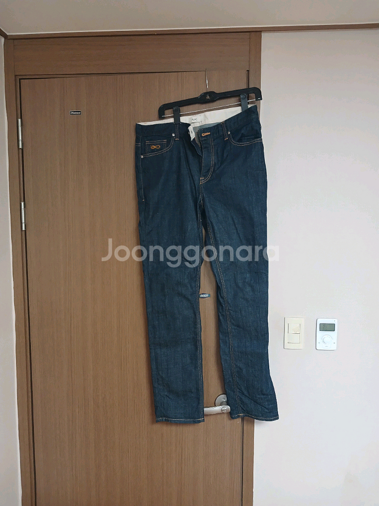 플랙진 베를린 청바지36--4
