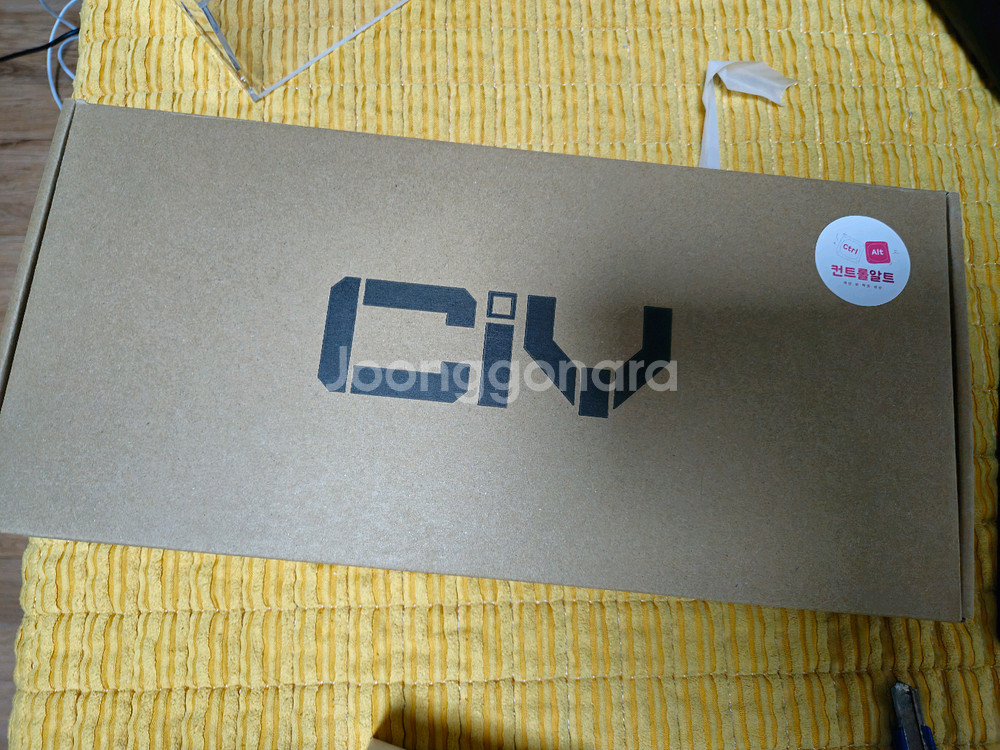 화이트 젤리 실리콘 키보드 키캡--1