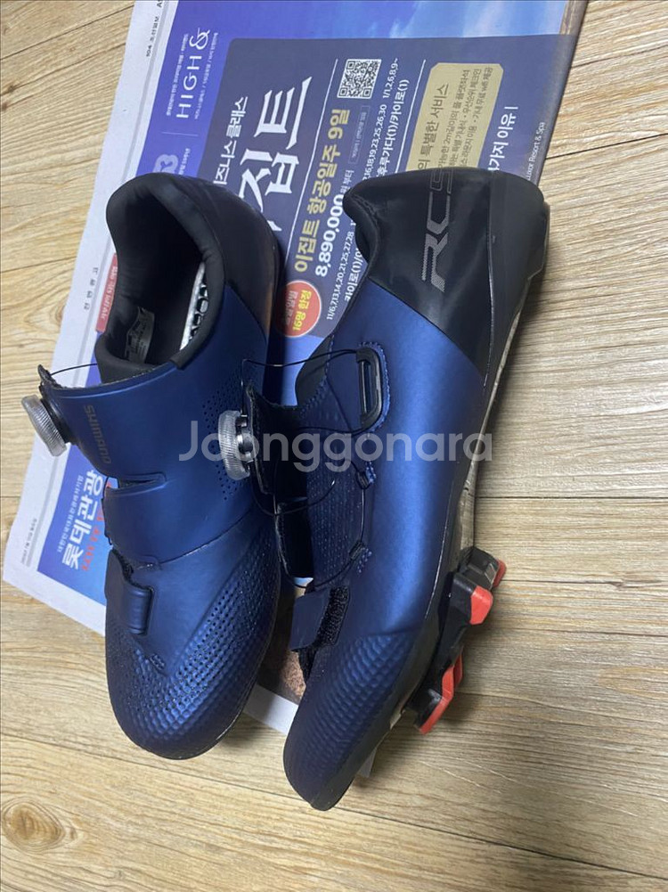 시마노 클릿슈즈--3