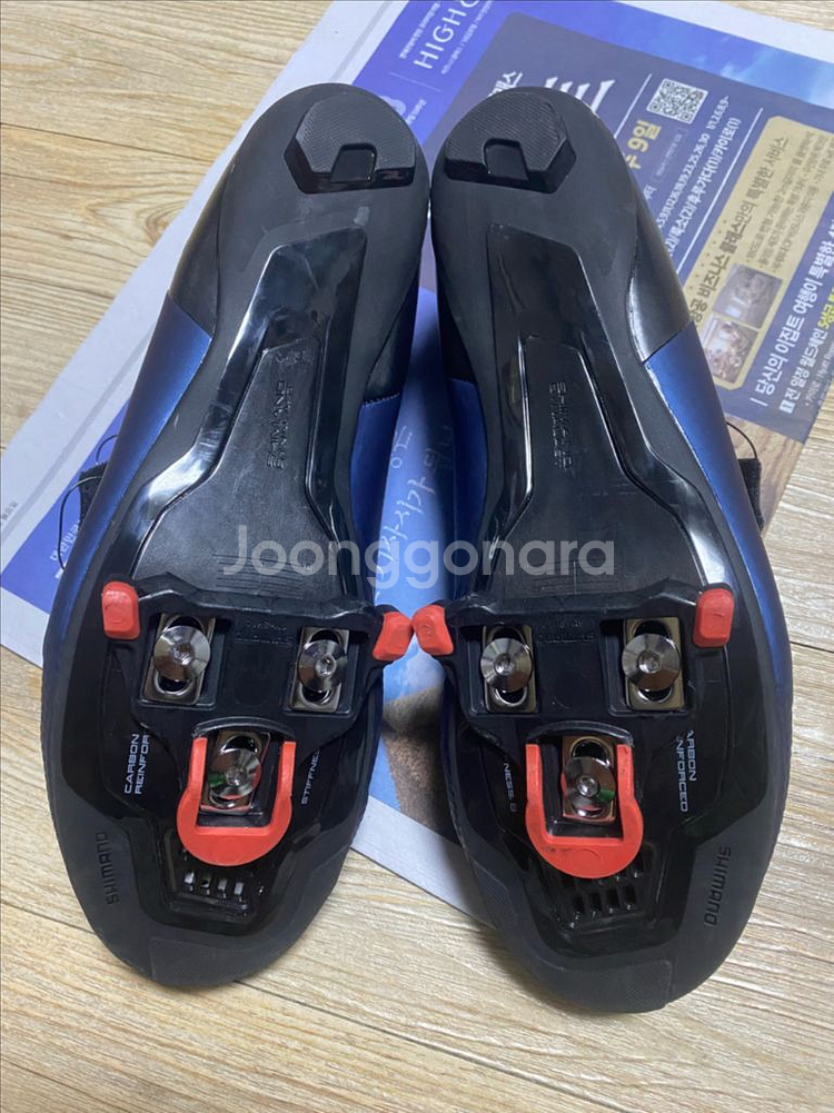 시마노 클릿슈즈--4