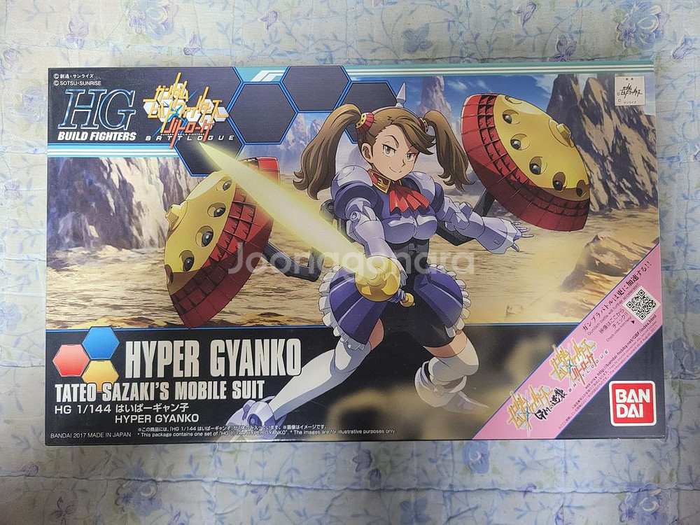 [HG] 빌드 파이터스 히로인 킷 4종--2