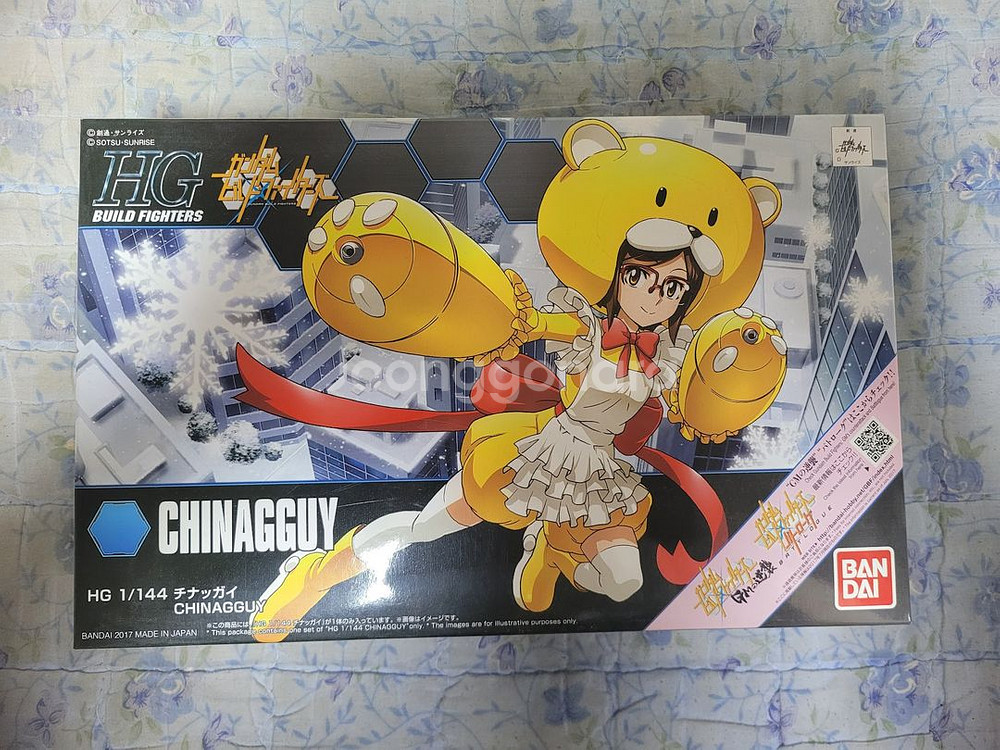 [HG] 빌드 파이터스 히로인 킷 4종--1