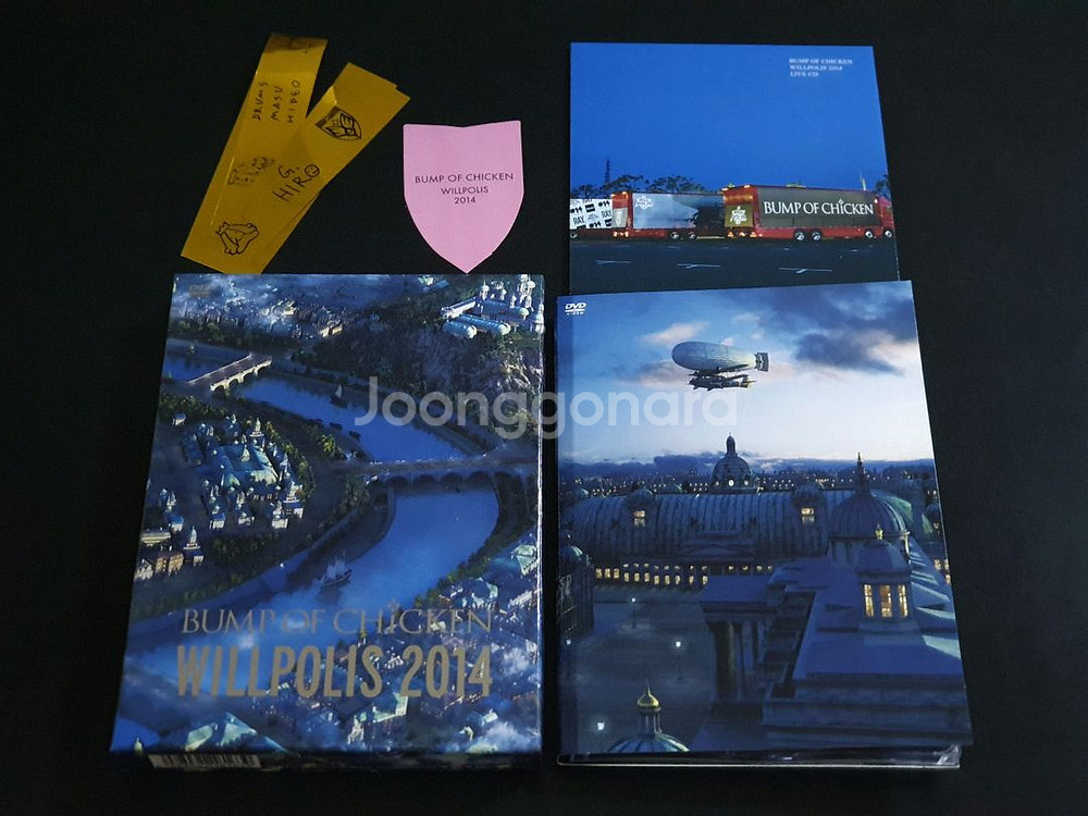 범프오브치킨 라이브 투어 WILLPOLIS (2DVD+CD) 영상 한정반--3
