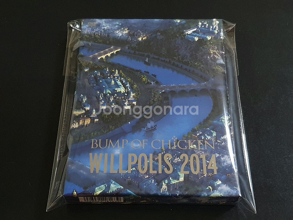 범프오브치킨 라이브 투어 WILLPOLIS (2DVD+CD) 영상 한정반--1
