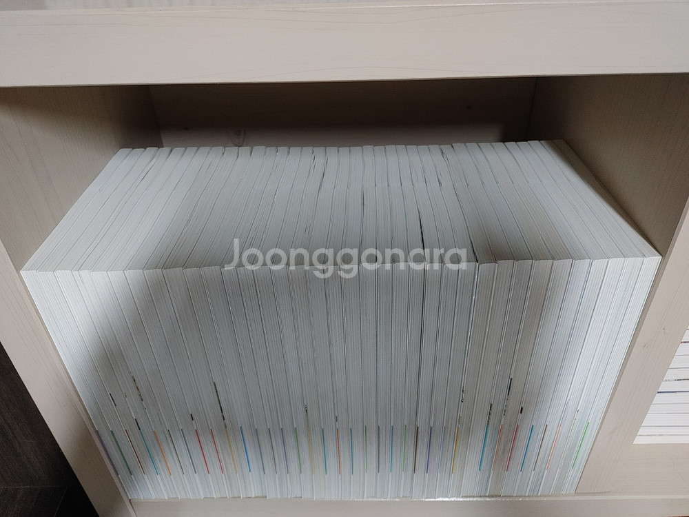 선생님도 놀란 초등사회뒤집기 (구판)--1