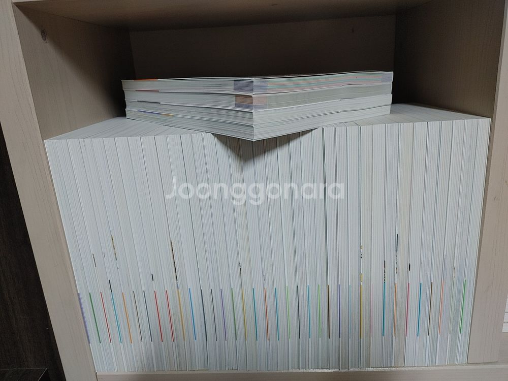 선생님도 놀란 초등사회뒤집기 (구판)--2