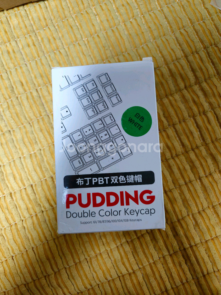 화이트 푸딩 PBT 키보드 키캡--1