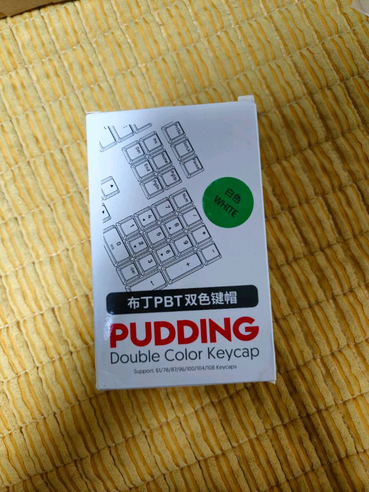 화이트 푸딩 PBT 키보드 키캡 이미지