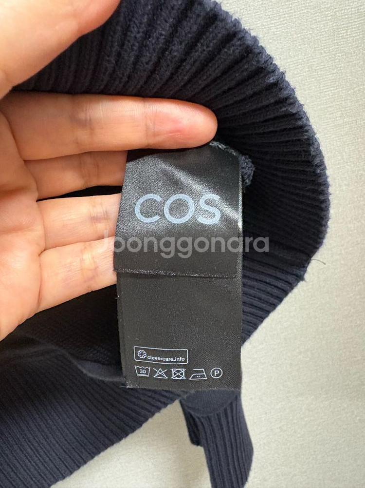 COS(코스)릴렉스핏 하프집업 맨투맨--4