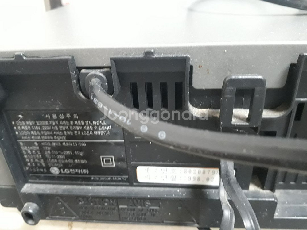 LG 비디오플레이어 레코더 VTR--1