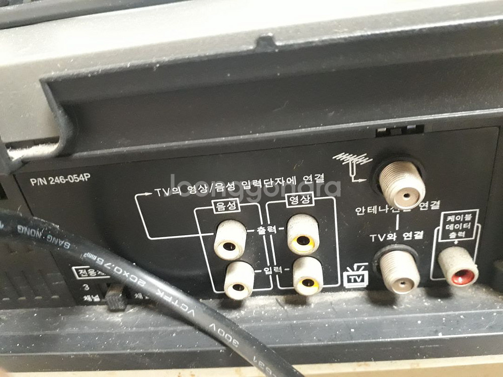 LG 비디오플레이어 레코더 VTR--0