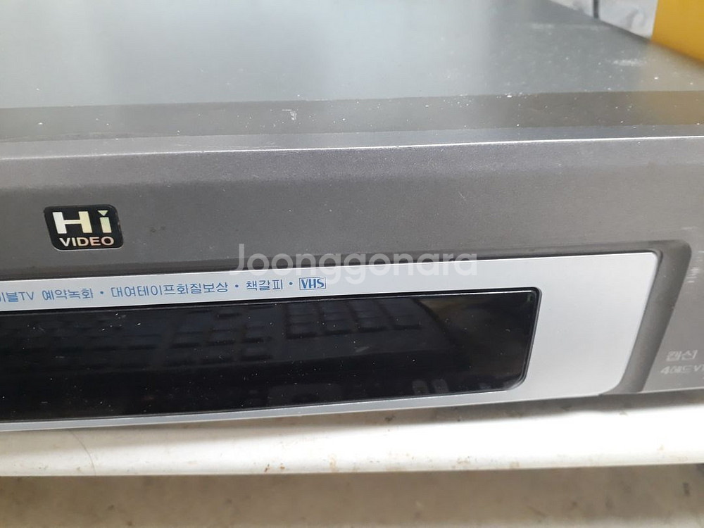 LG 비디오플레이어 레코더 VTR--3