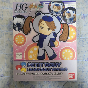 [HG] 빌드 파이터즈 쁘띠가이 3종