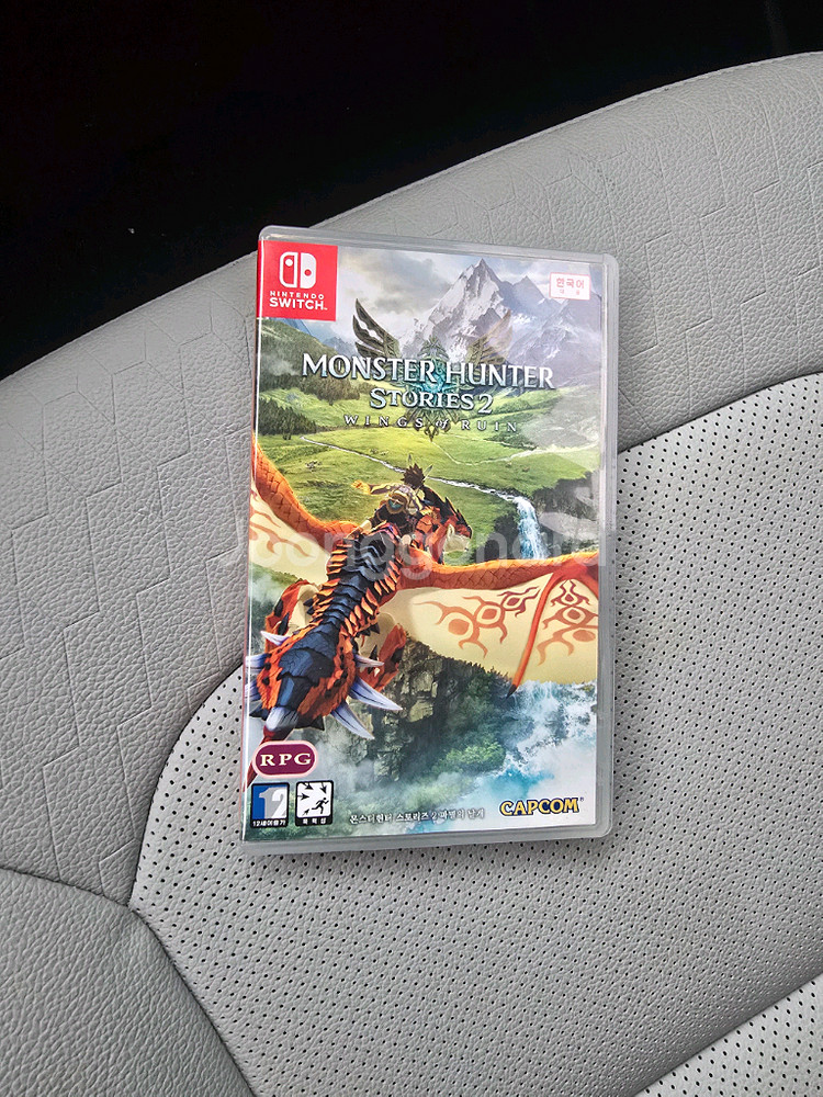 몬스터 헌터 스토리즈2 닌텐도 스위치 게임--0