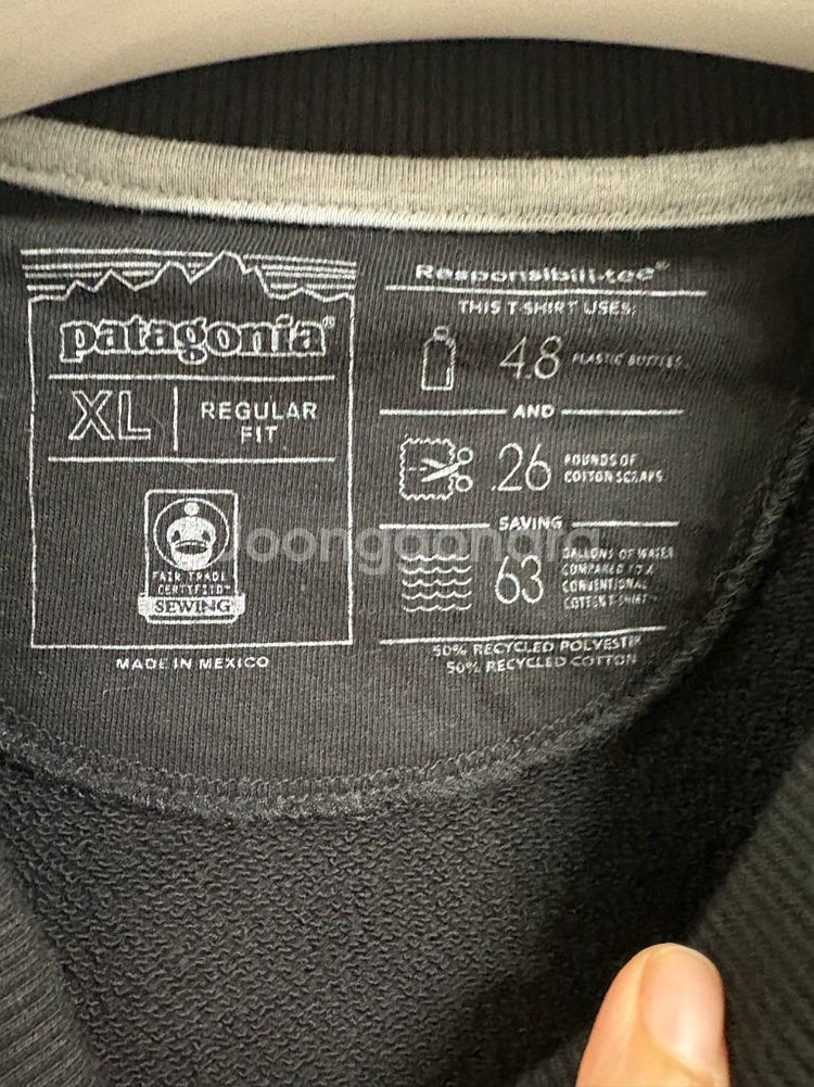 파타고니아 블랙 맨투맨--4