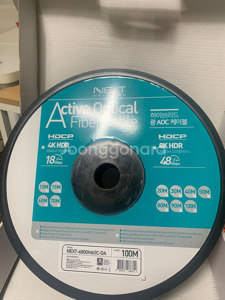 HDMI2.0 AOC 광케이블 100M 새제품--0