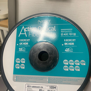 HDMI2.0 AOC 광케이블 100M 새제품