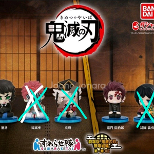 귀멸의칼날 스와라세타이