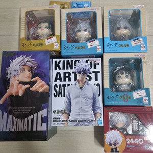 주술회전 7종 피규어