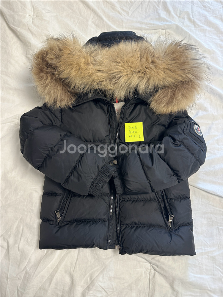 몽클레어 키즈 패딩 뉴바이런 리얼퍼 블랙 8a--0