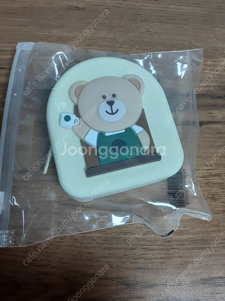 스타벅스 베어리 스타 파우치 키링--0