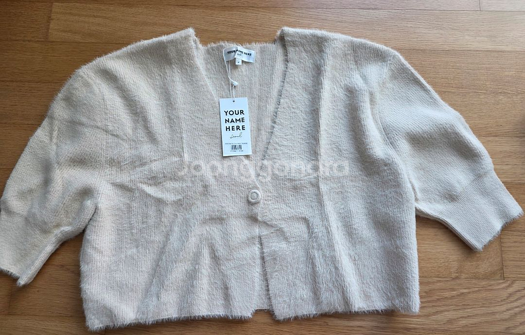 유어네임히얼 (YOUR NAME HERE) 촉촉이 반팔 가디건 세트 크림베이지 새상품--4