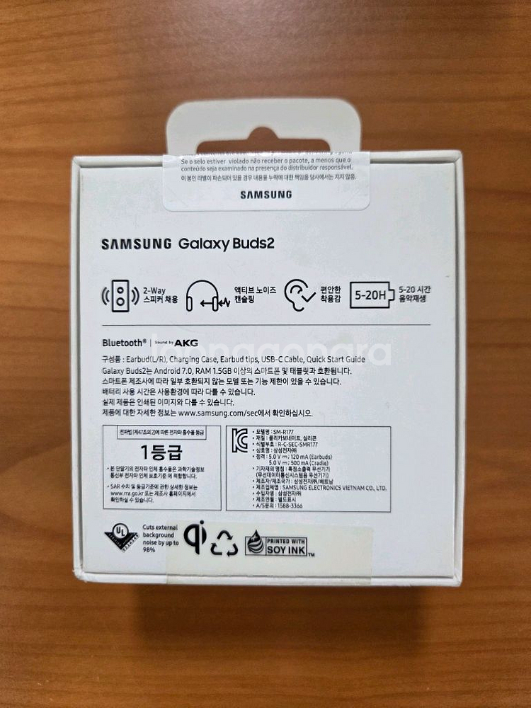 버즈2 그래파이트 미개봉 새상품--1