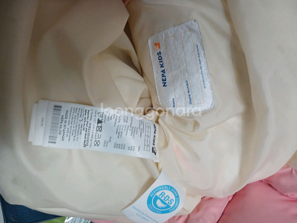 네파 키즈 핑크색 패딩 다운점퍼 사이즈 145--3