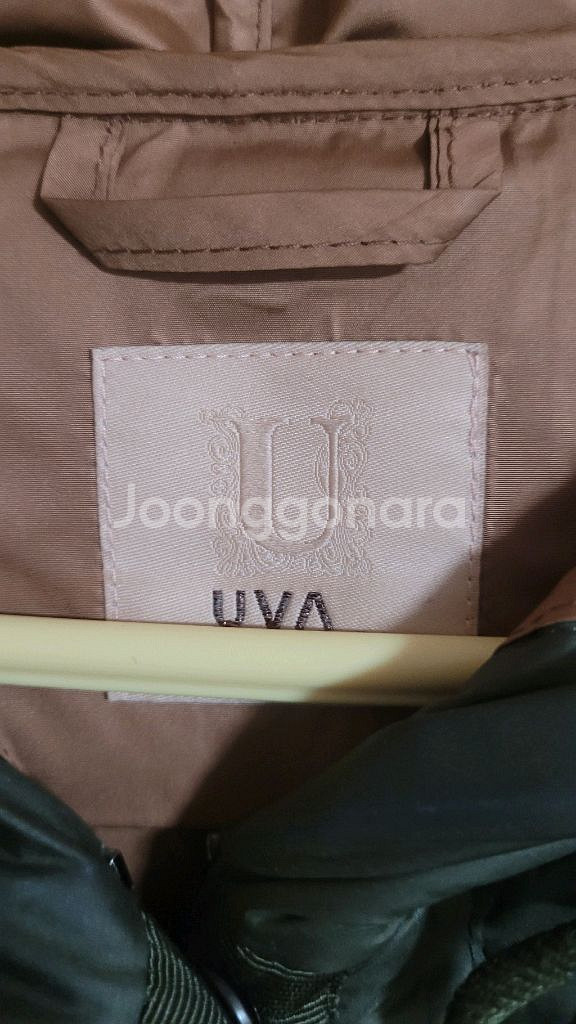 진도 우바 다운코트--2