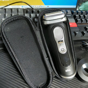 브라운 S9 Pro 전기면도기 세트