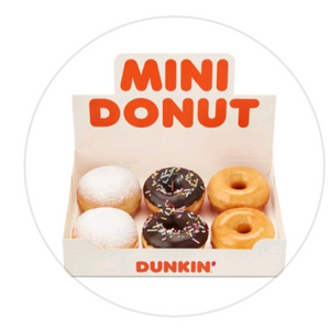 던킨도너츠 미니도넛세트 (~11/25)
