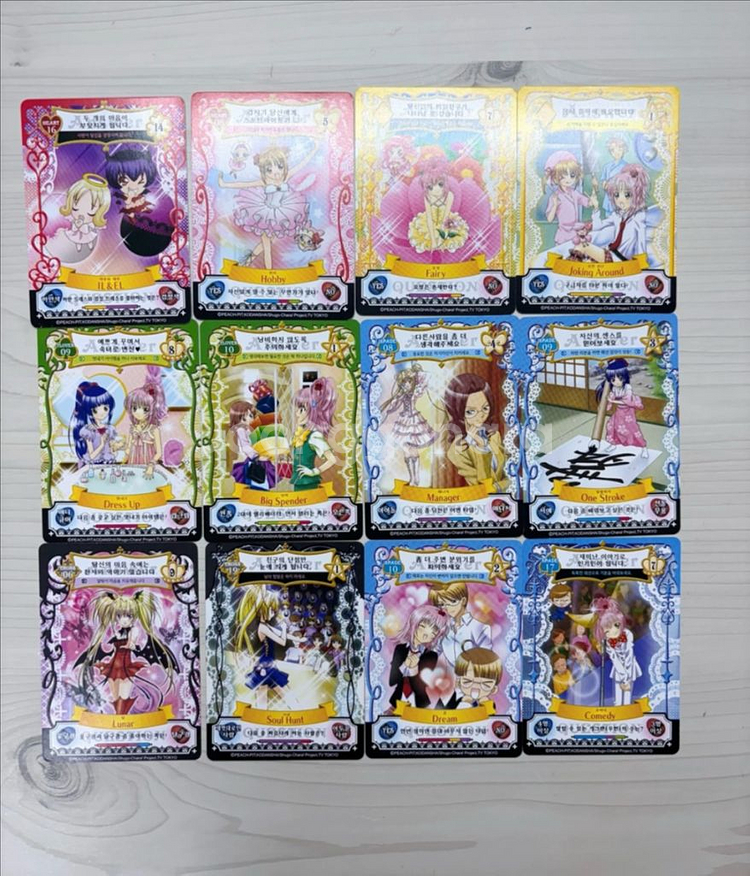 캐릭캐릭체인지 캐릭터 카드 컬렉션 세트--0