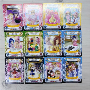 캐릭캐릭체인지 캐릭터 카드 컬렉션 세트