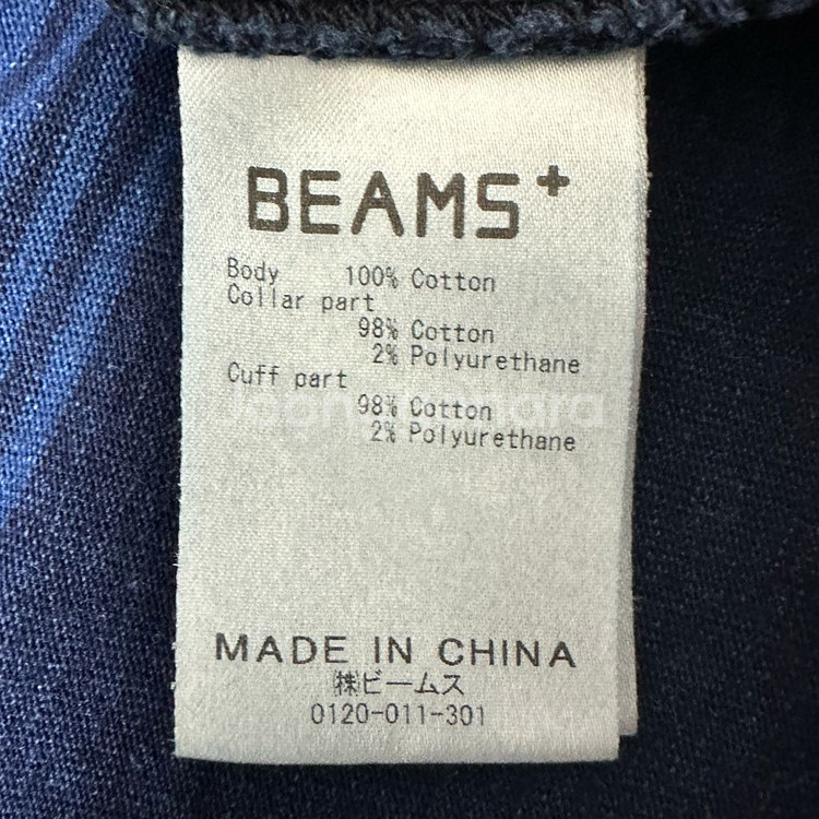 빔즈플러스 스트라이프 L/S 티셔츠 인디고 색상 L사이즈--9